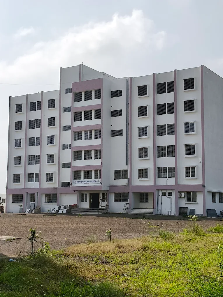 Ahinsa Institute of Ayurveda