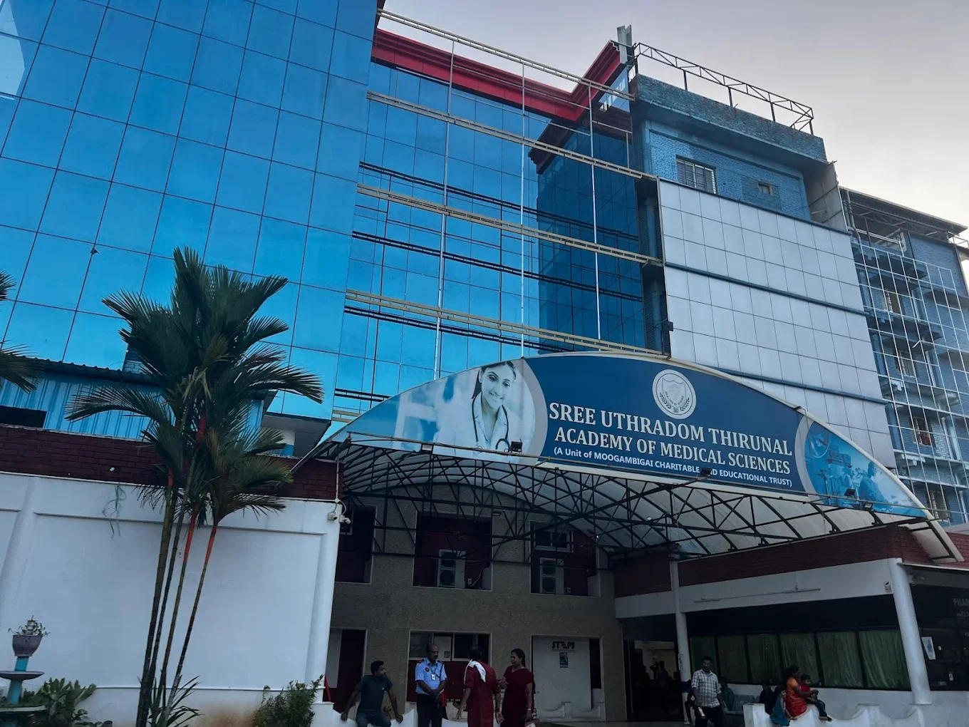 Sree Uthradom Thiurnal Academy of Medical Sciences