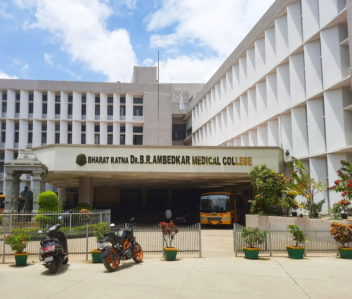 BGS Medical College and Hospital