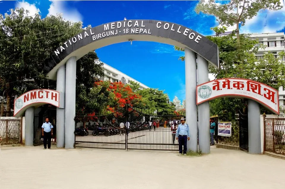 National Medical College