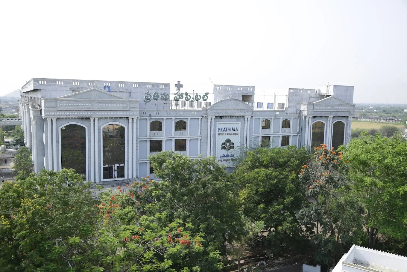 Prathima Institute of Medical Sciences