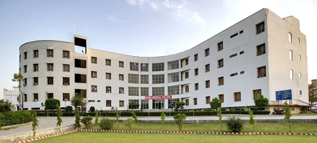 Rama Medical College & Hospital
