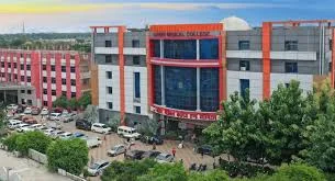 Career Institute of Medical Sciences & Hospital