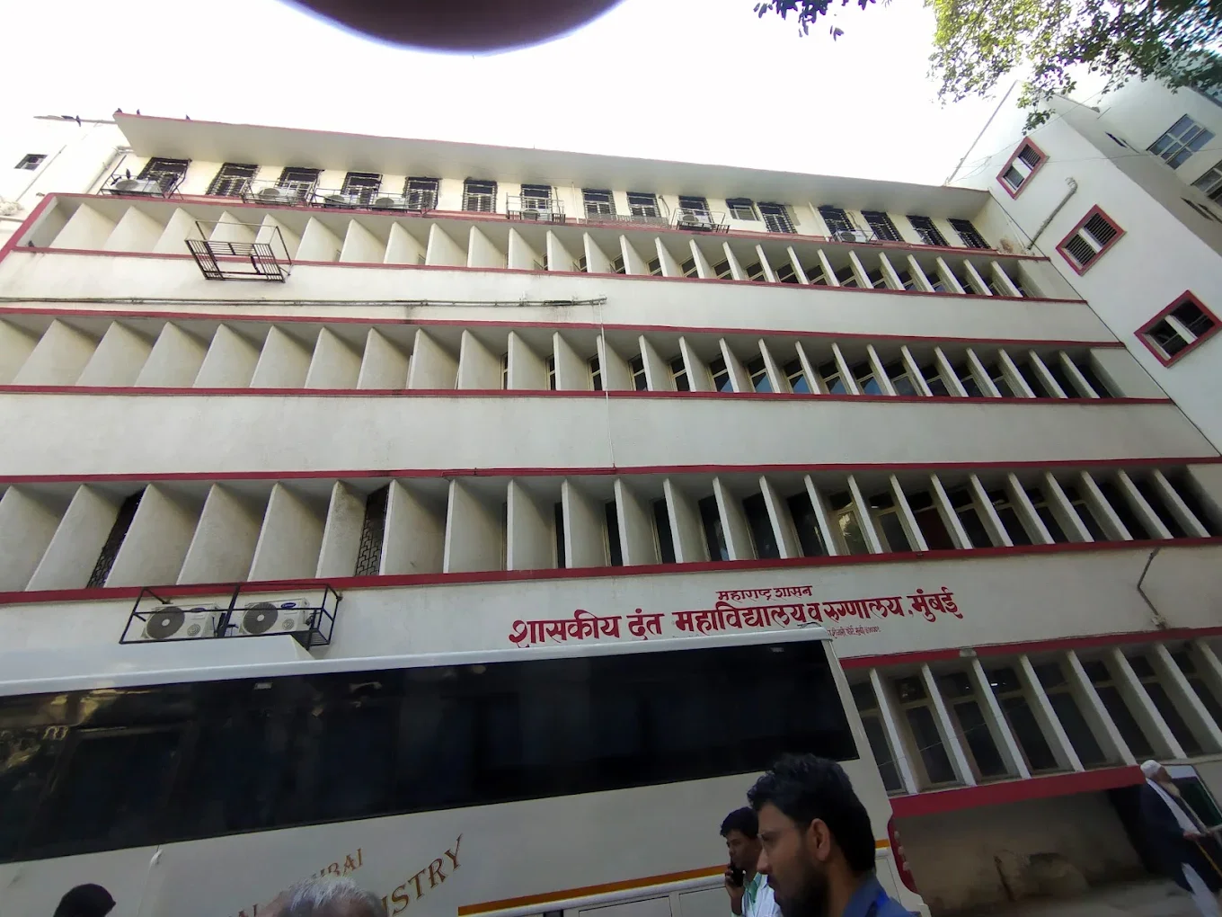 Govt. Dental College and Hospital, Mumbai