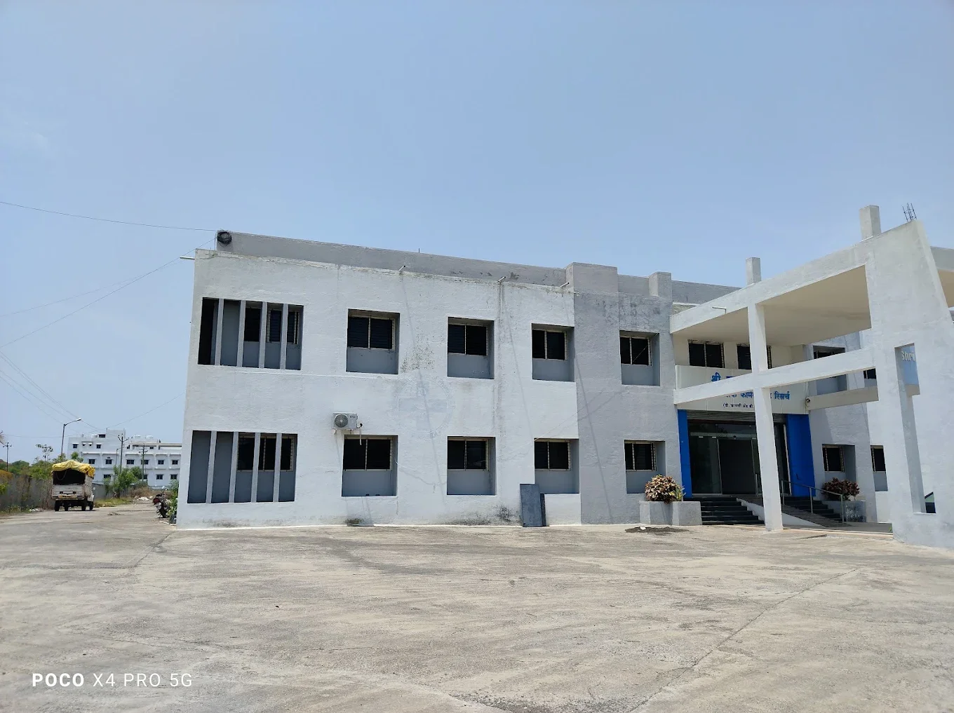 Shree Prakashchand Jain Minority Ayurvedic Medical College