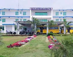 Prabuddh Ayurvedic Medical College Hospital & Research Centre