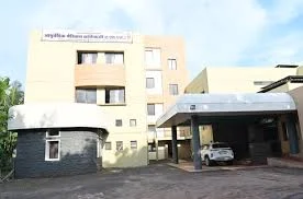 Ayurvedic Medical College Peth Vadgaon