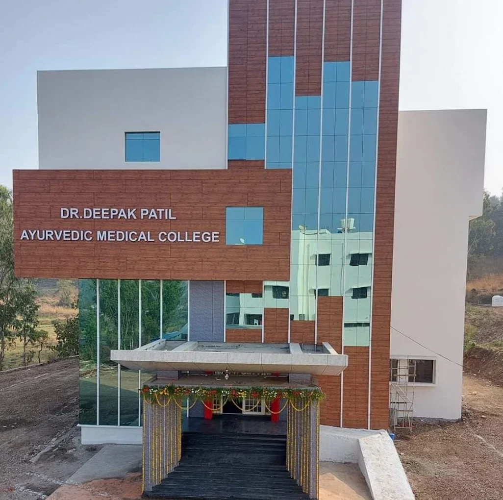 Shivajirao Pawar Ayurvedic Medical College