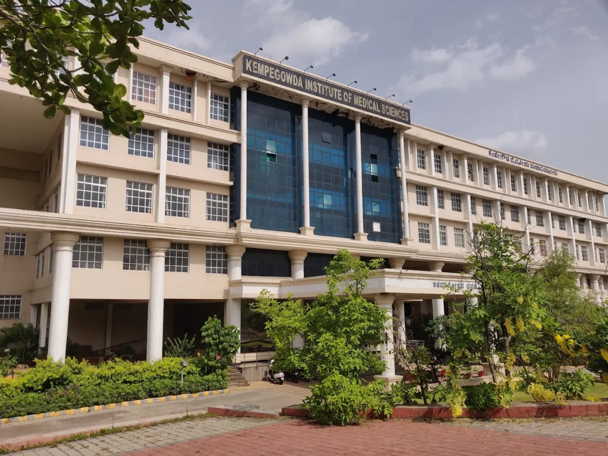 K V G Medical College