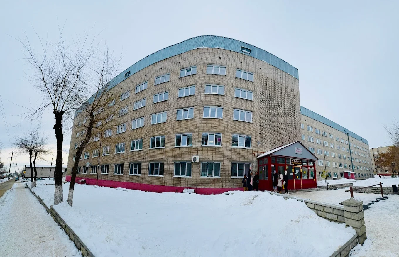 Altai State Medical University