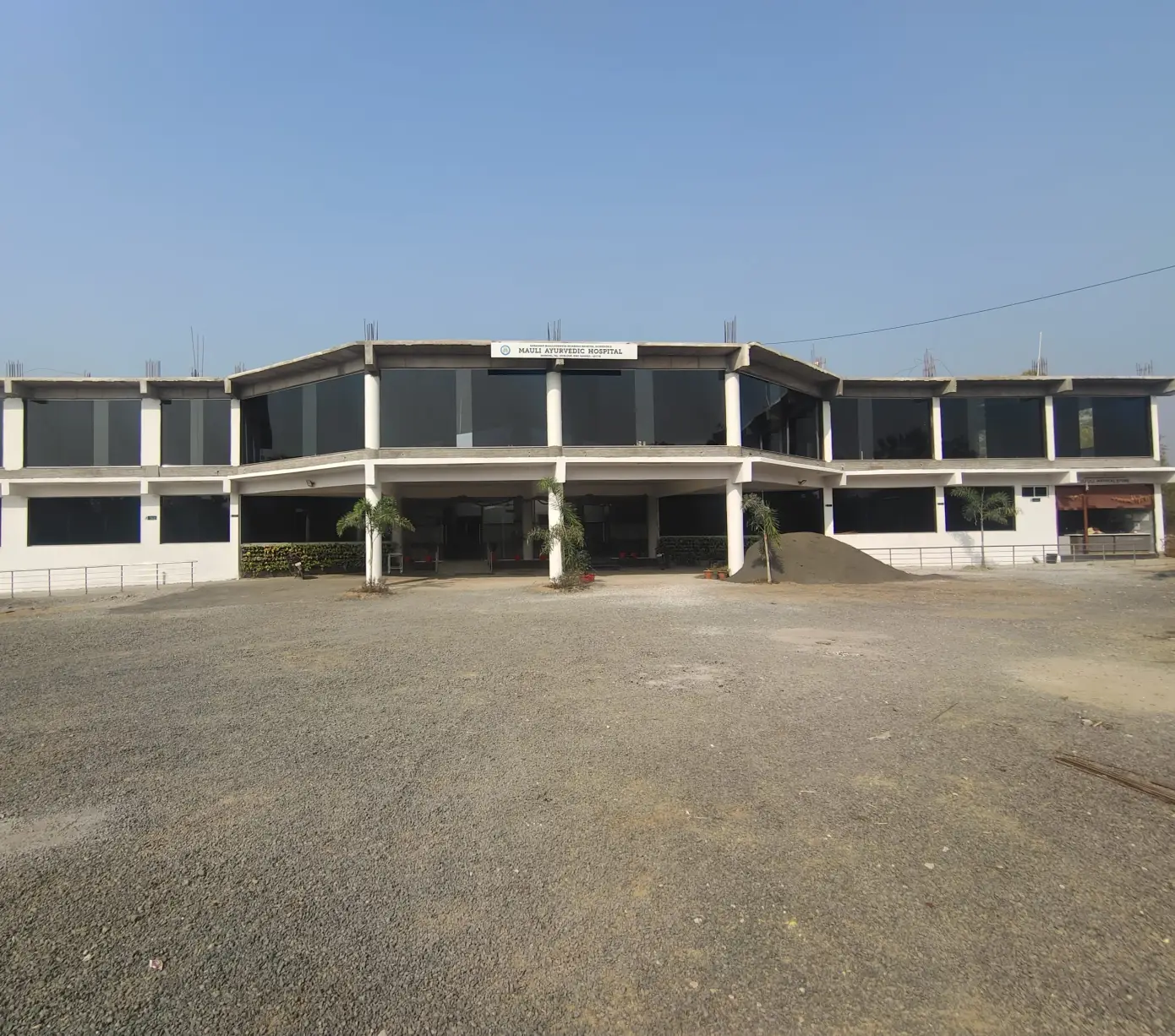 Mauli Ayurvedic College & Hospital
