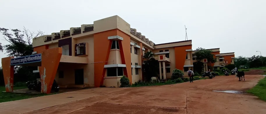 Chhattisgarh Ayurvedic Medical College
