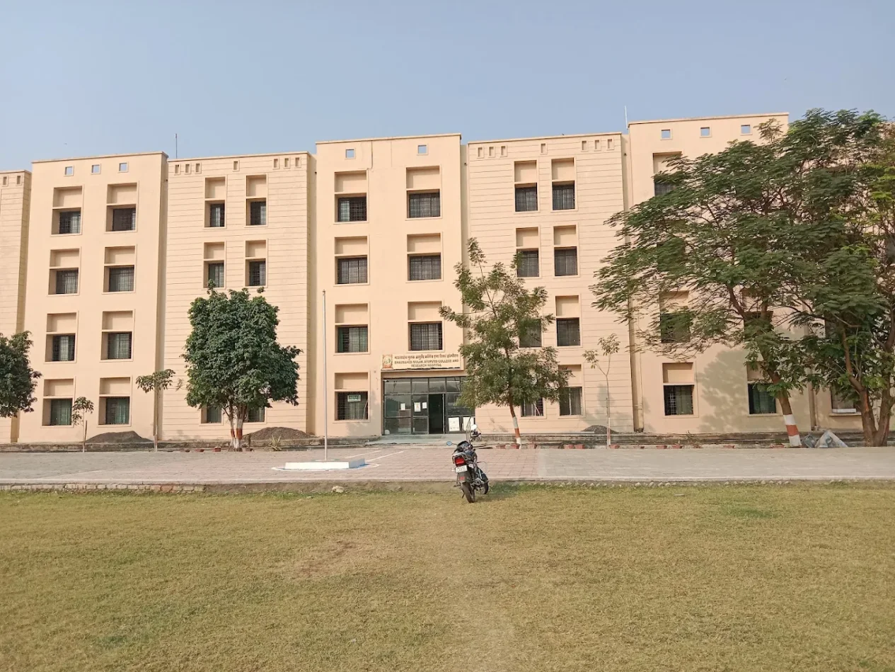 B Mulak Ayurved Mahavidyalaya Butibori