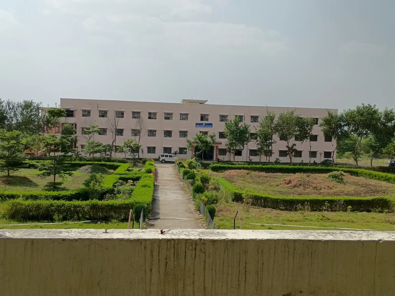 School of Ayurveda and Siddha