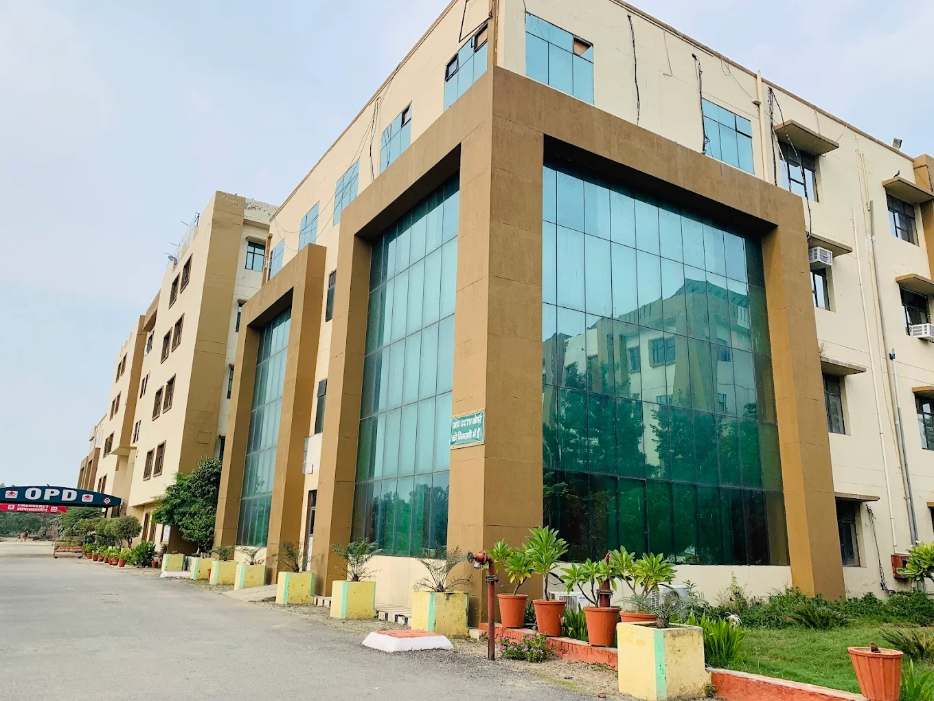N.C Medical College & Hospital
