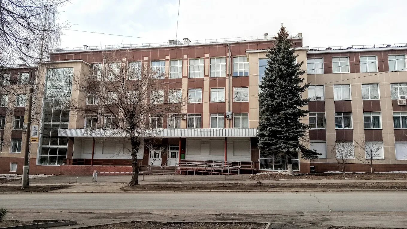 Izhevsk State Medical Academy (ISMA)