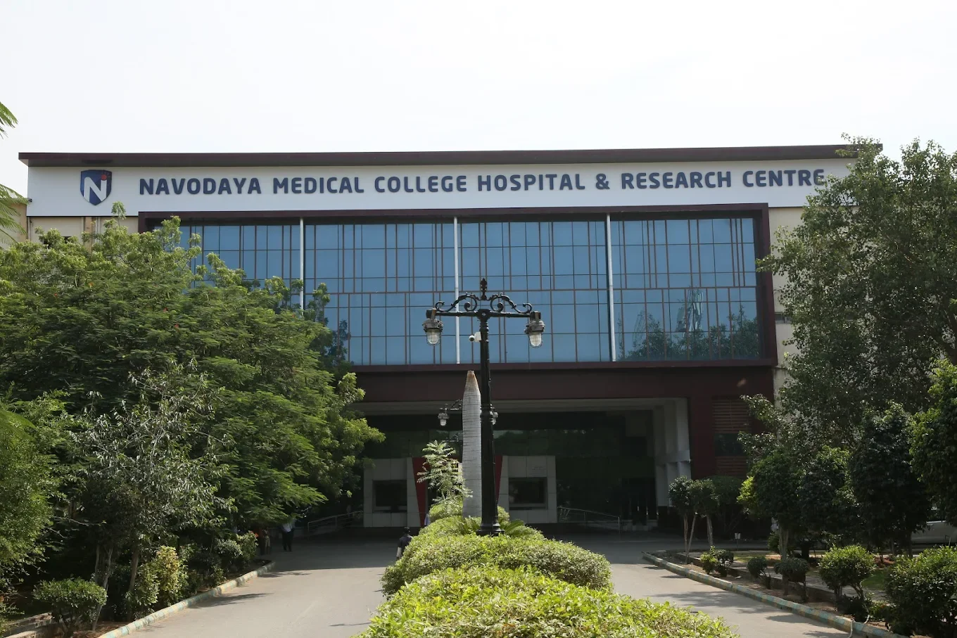 A J Institute of Medical Sciences & Research Centre