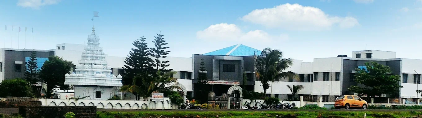 LKRS Ayurvedic College