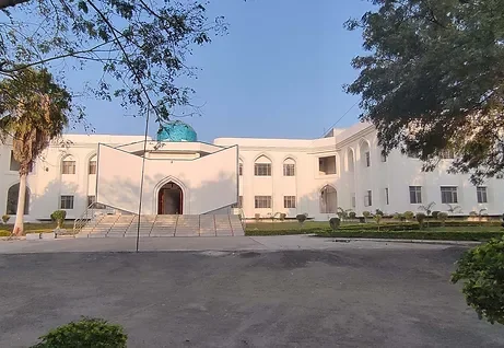 Kanachur Institute of Medical Sciences