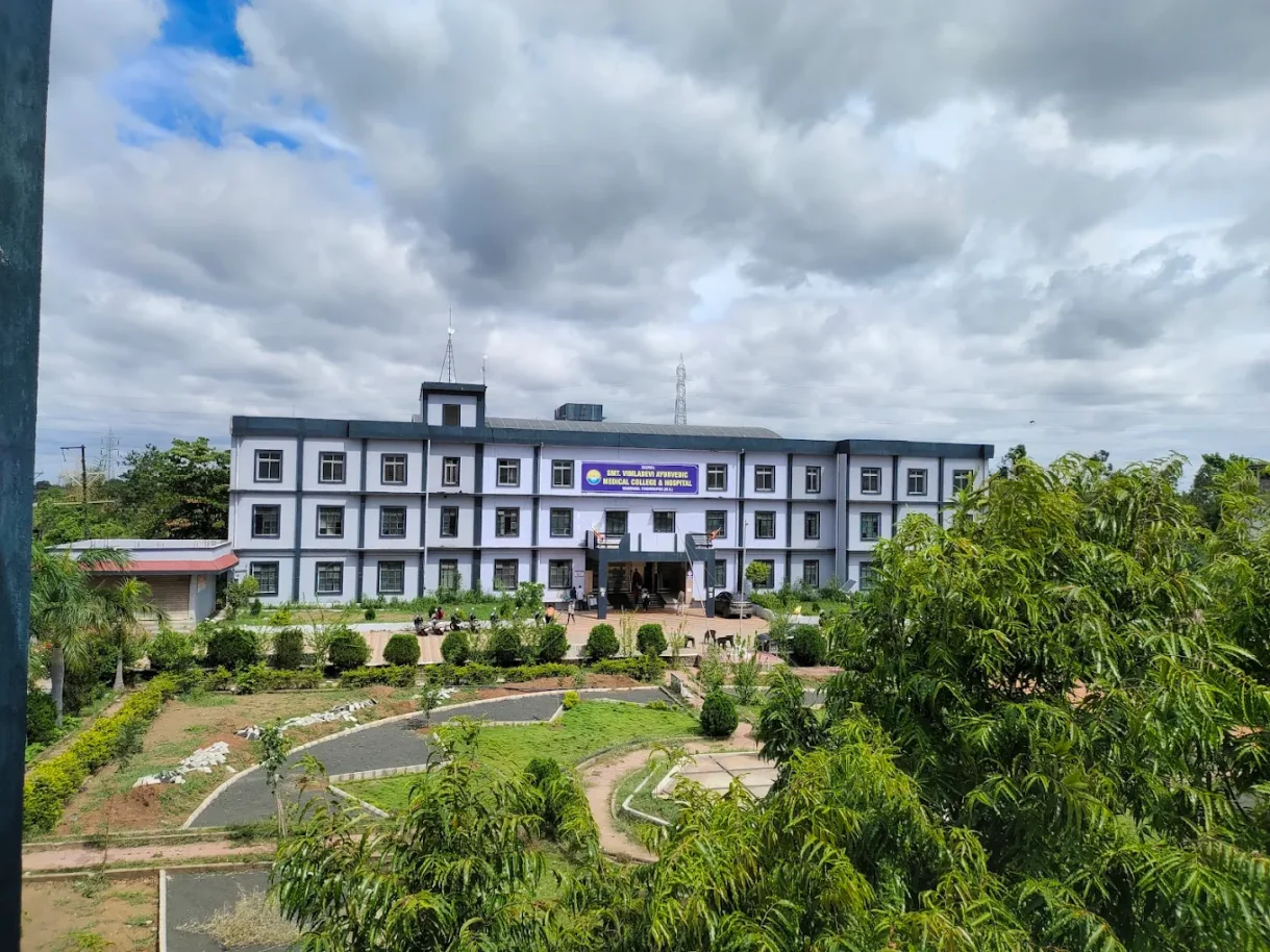 SMT Vimladevi Ayurvedic College