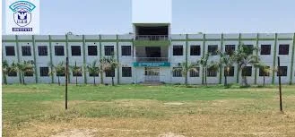 Inderprastha Dental College & Hospital