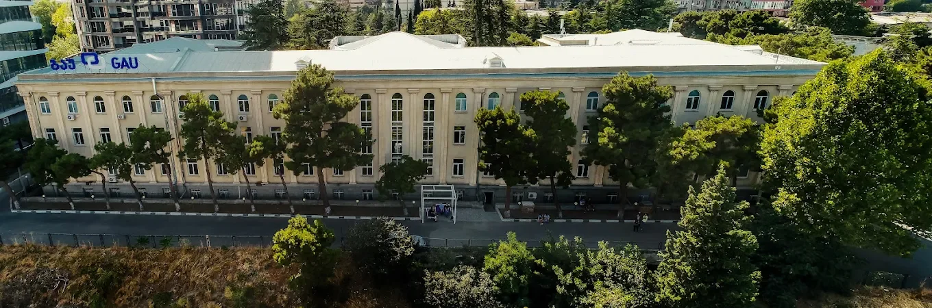 Georgian American University (GAU)