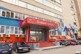 Synergy University