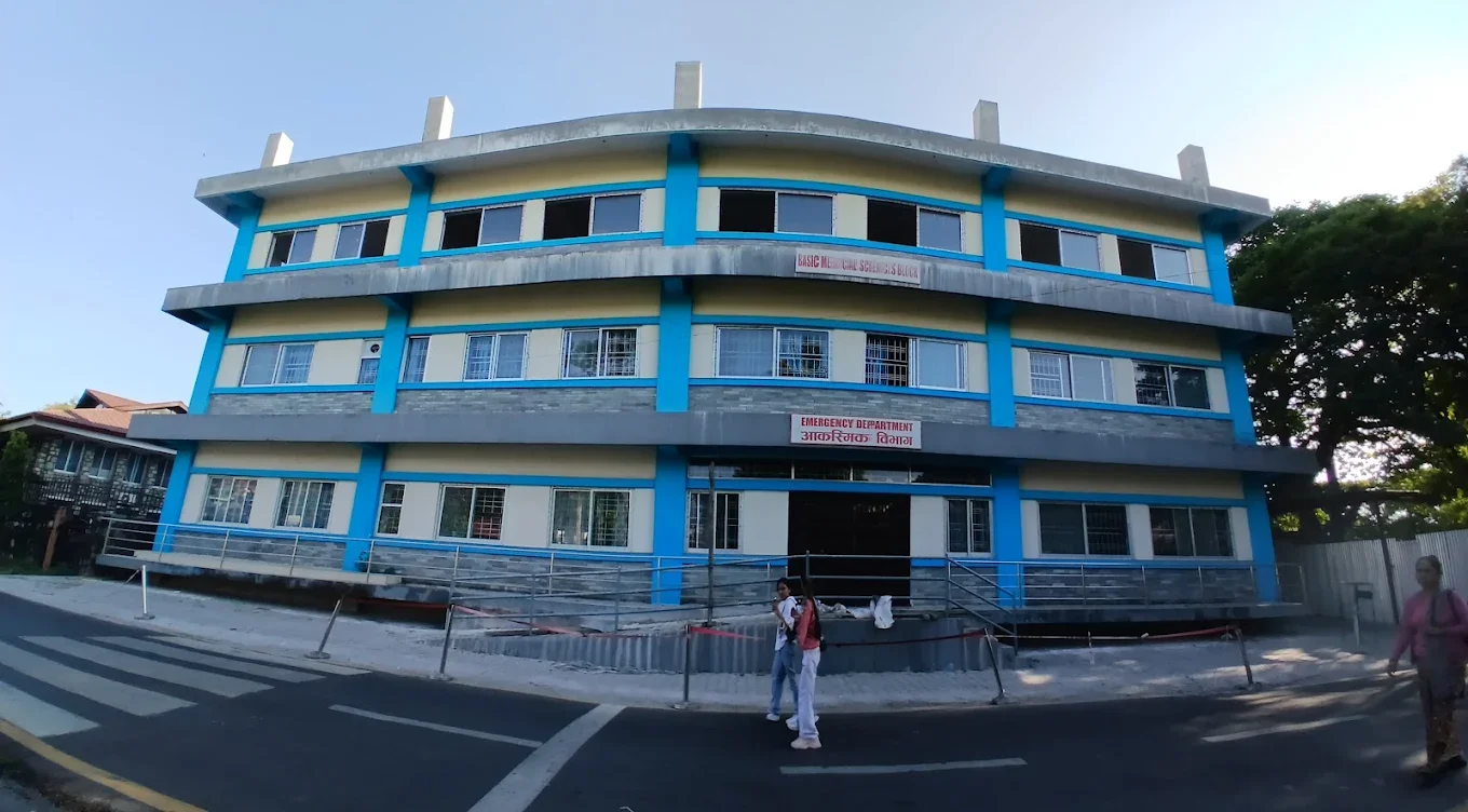 Pokhara Academy of Health Sciences