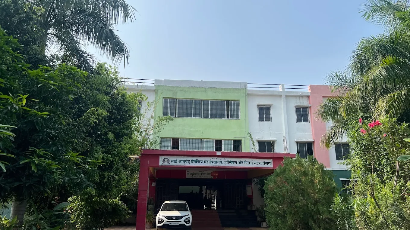 Sai Ayurvedic Medical College & Research