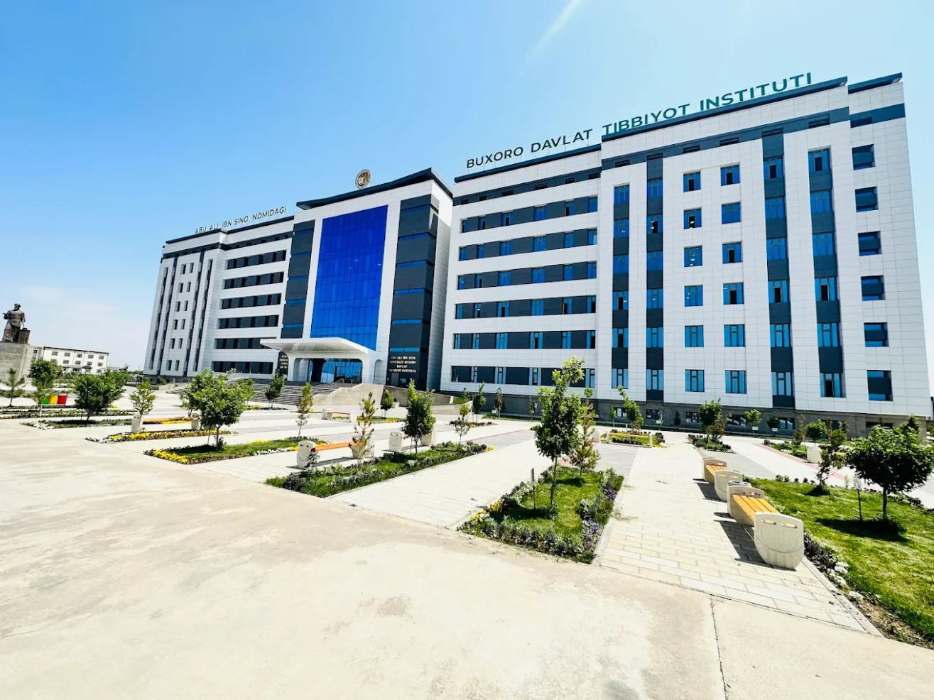 Bukhara State Medical Institute