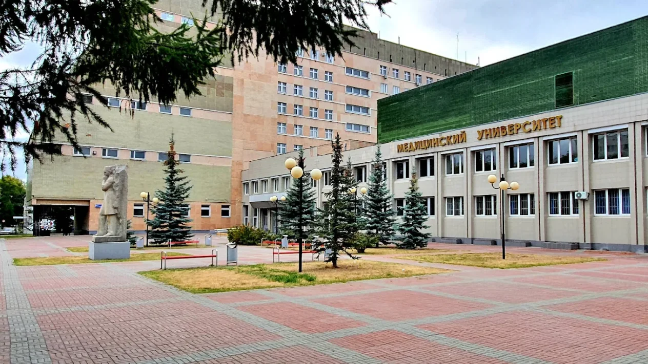 South-Ural State Medical University