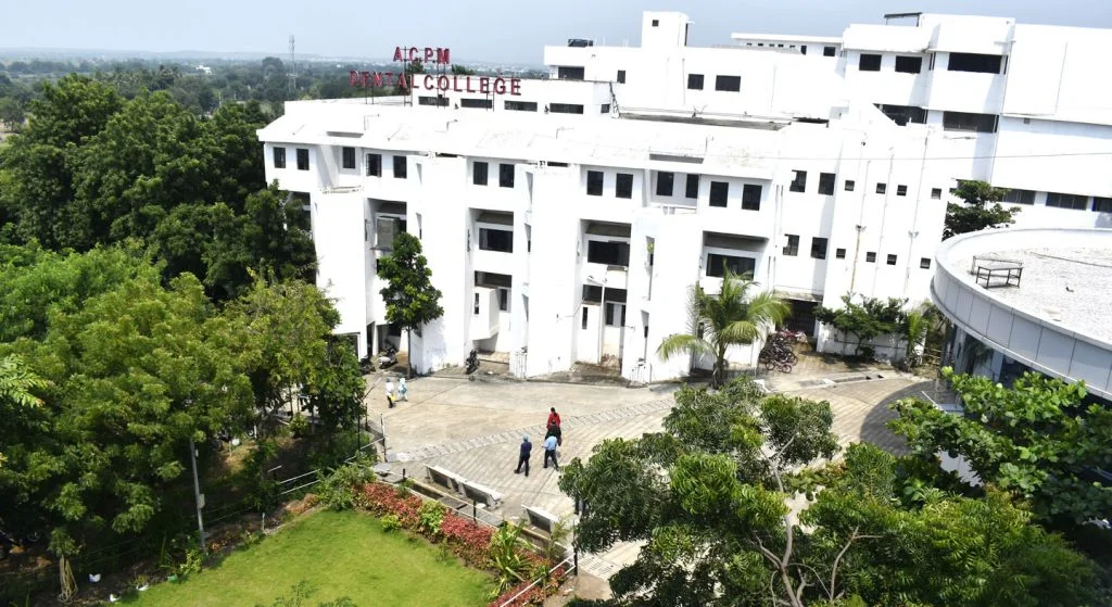 ACPM Medical College