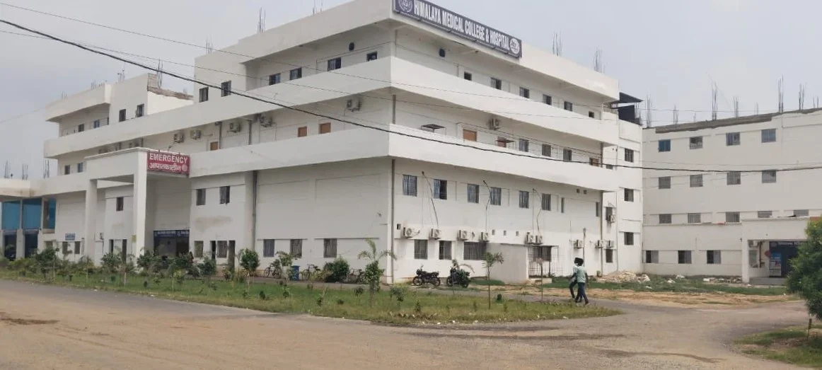 Himalaya Medical College and Hospital