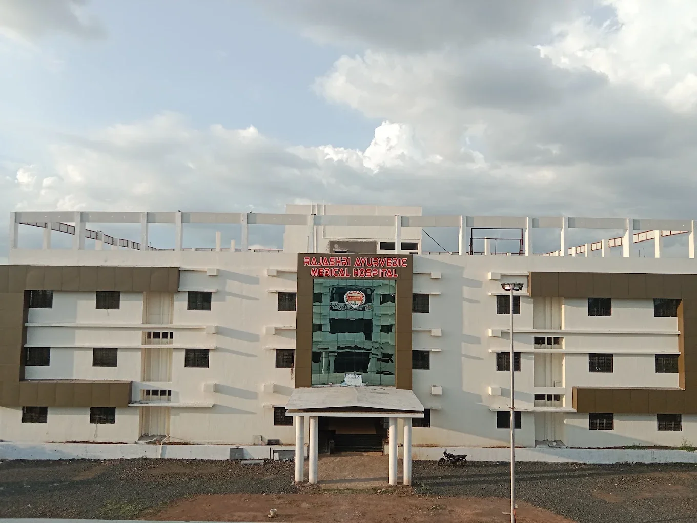 Rajashri Ayurvedic Medical College & Hospital