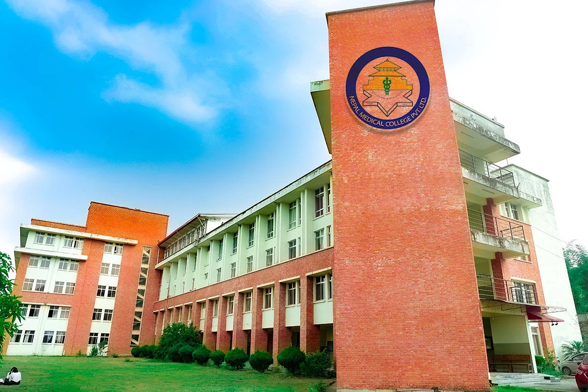 Nepal Medical College