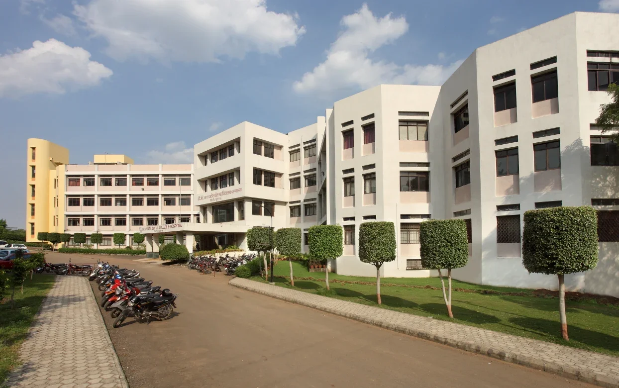 Dr. D.Y. Patil Dental College and Hospital, Pune