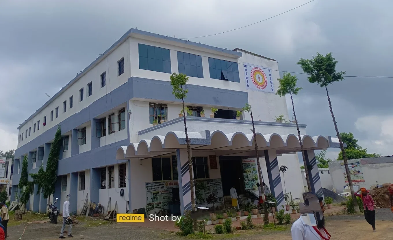 Om Ayurvedic Medical College and Hospital