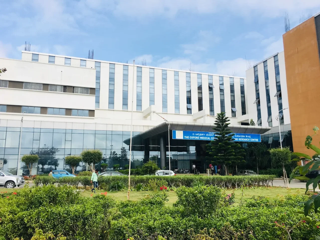 Subbaiah Institute of Medical Sciences