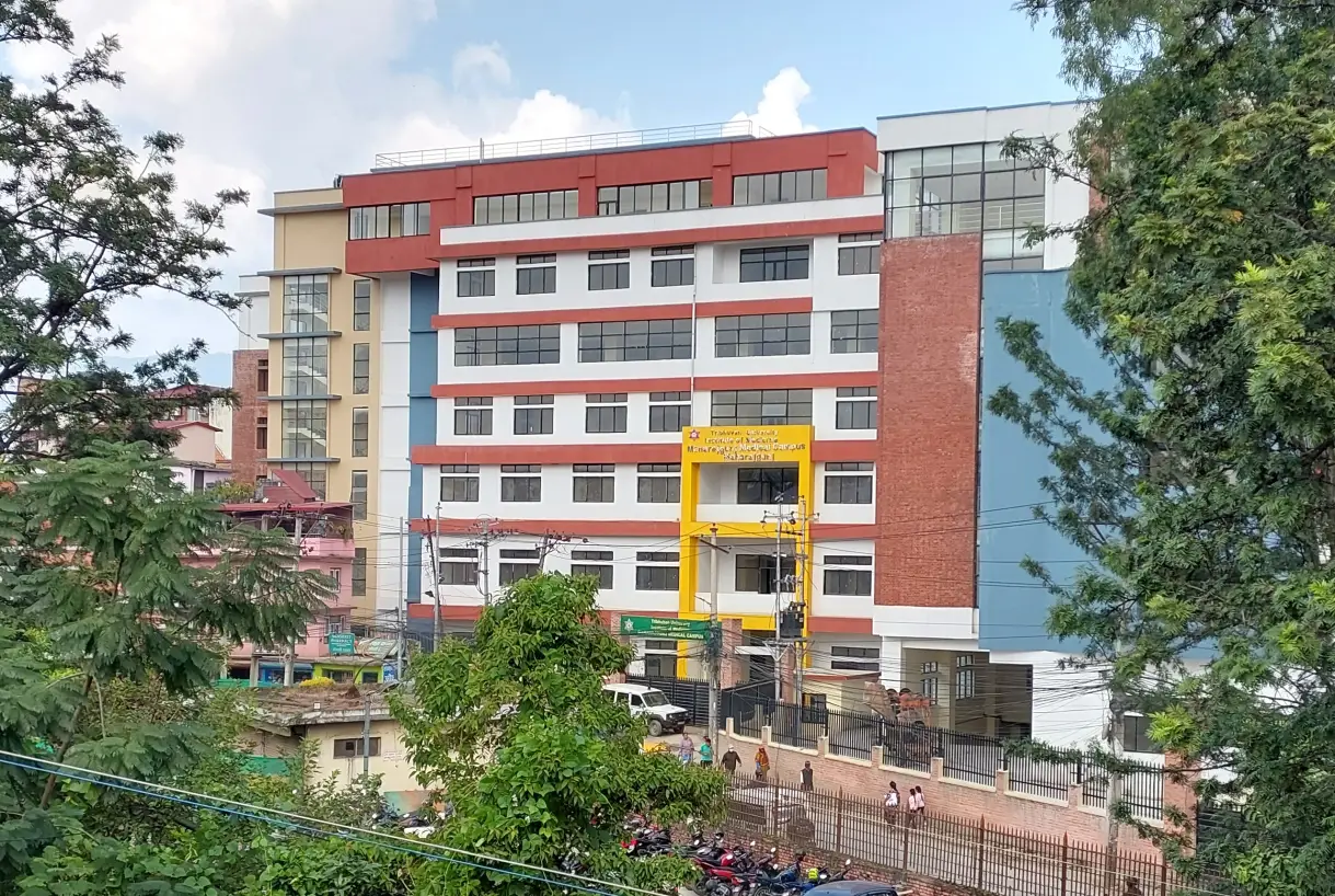 Maharajgunj Medical Campus (IOM)