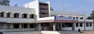 Shri Vivekanand Nursing Home’s Ayurved College