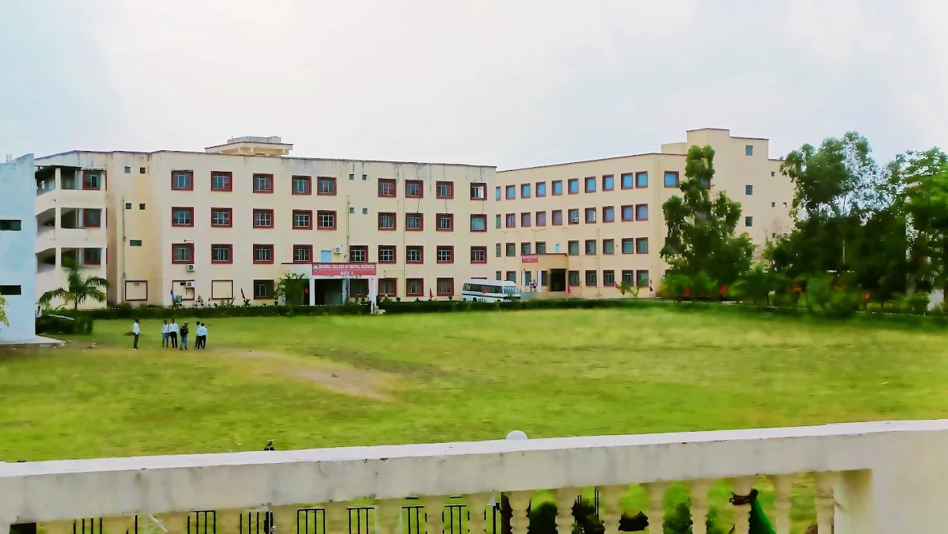 Bhabha University