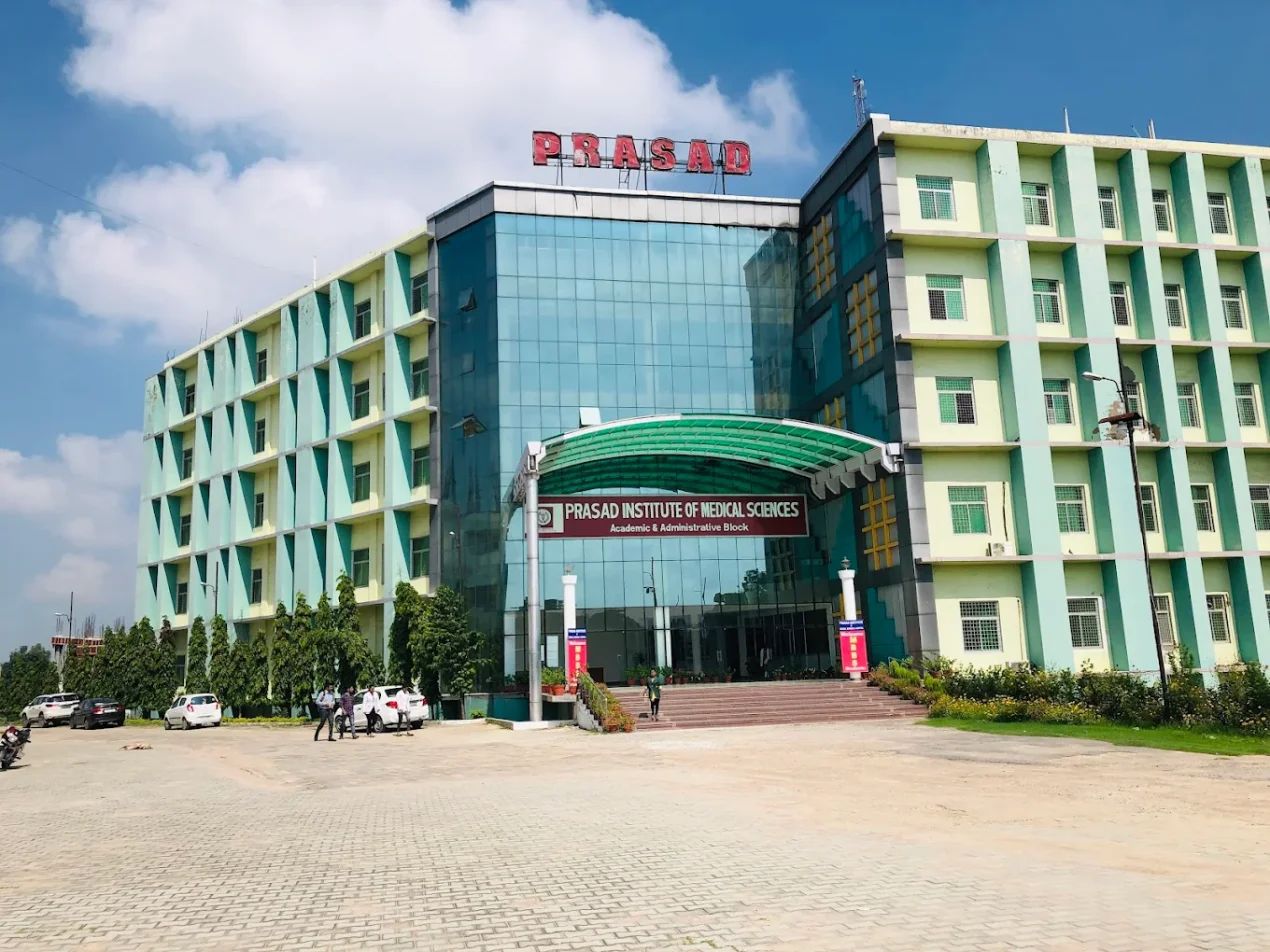 Prasad Institute of Medical Sciences