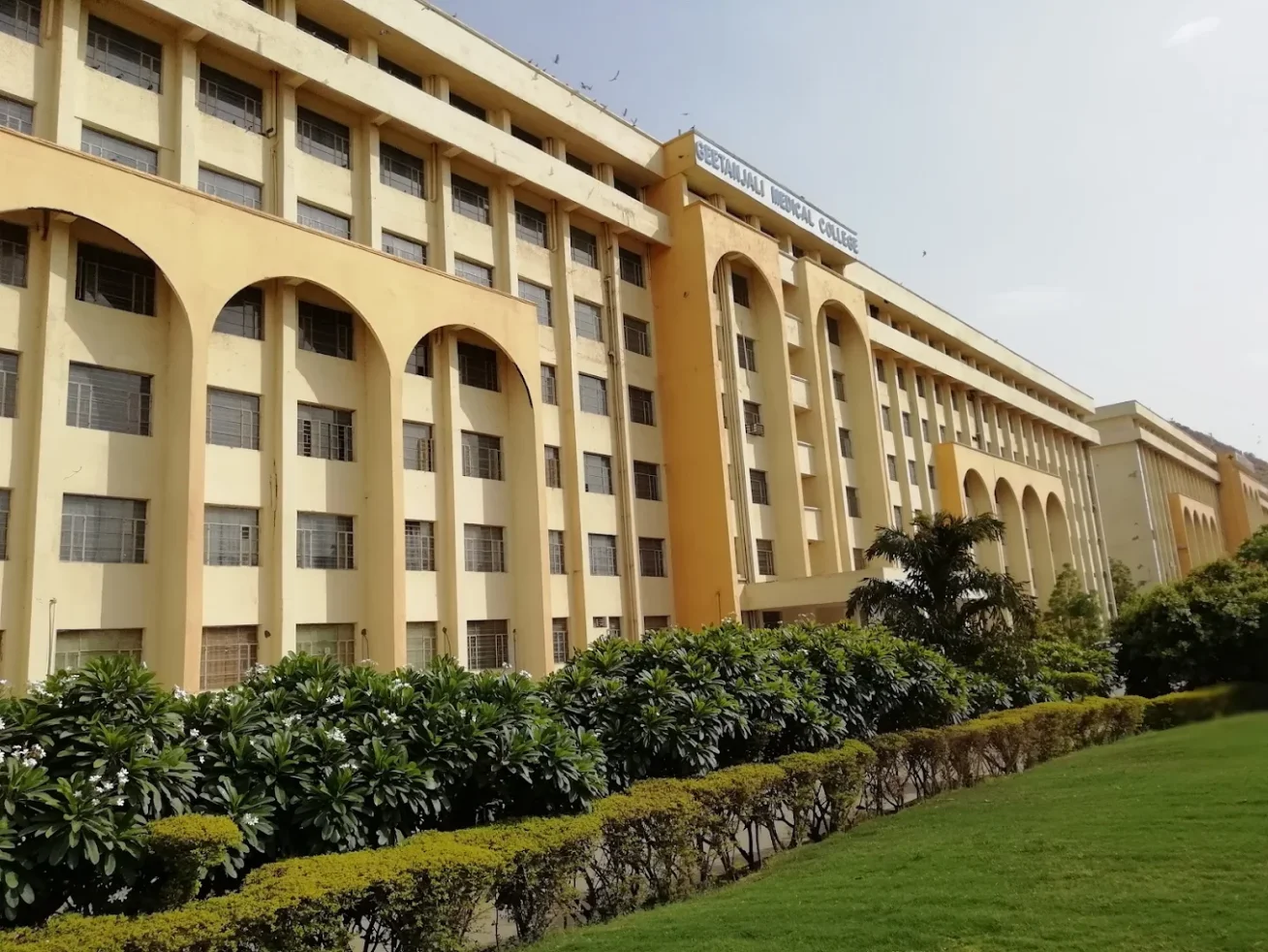 Geetanjali Medical College & Hospital