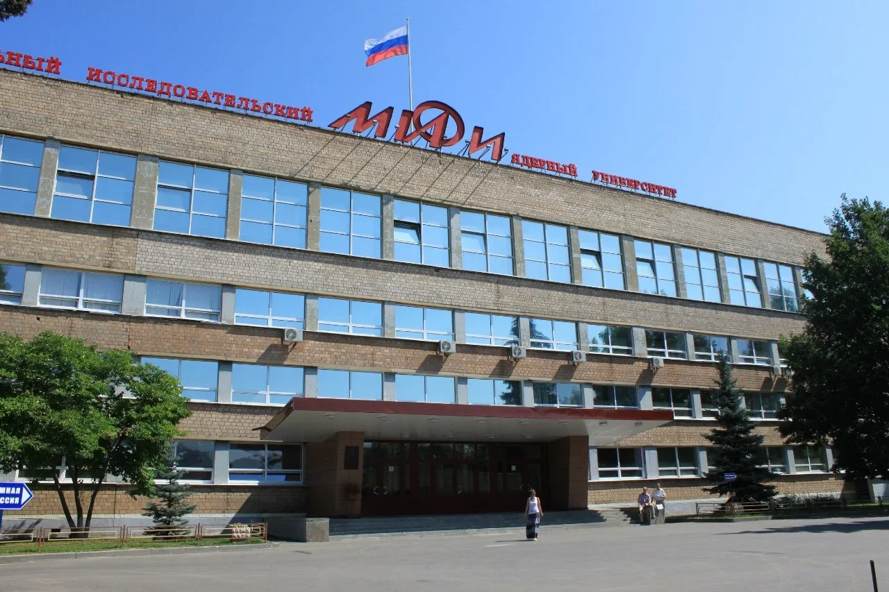 National Nuclear Research University “MEPhI” Moscow Branch