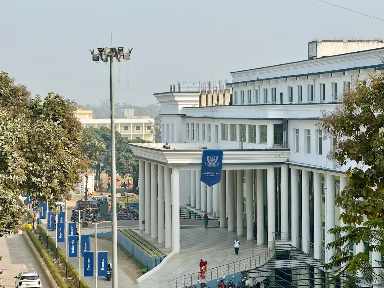 Katihar Medical College