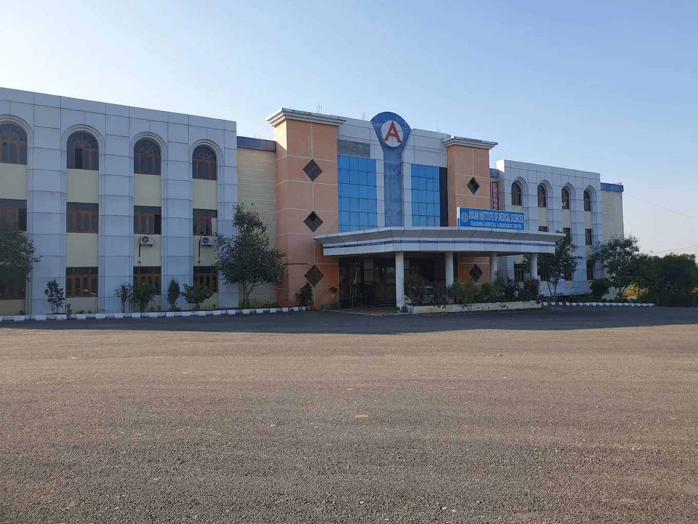 Ayyan Institute of Medical Sciences, Teaching Hospital & Research Centre