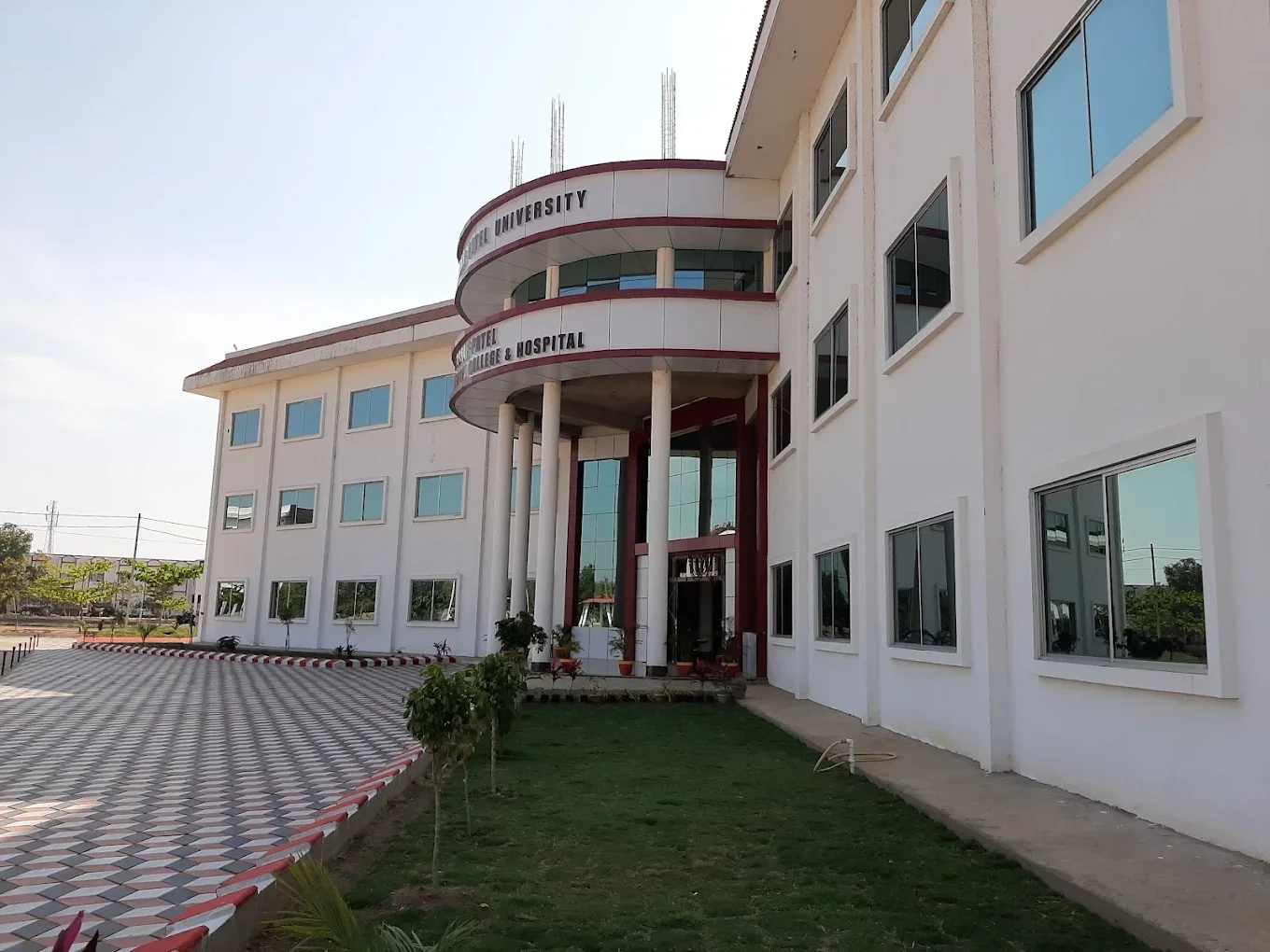 Sardar Patel Ayurvedic Medical College and Hospital
