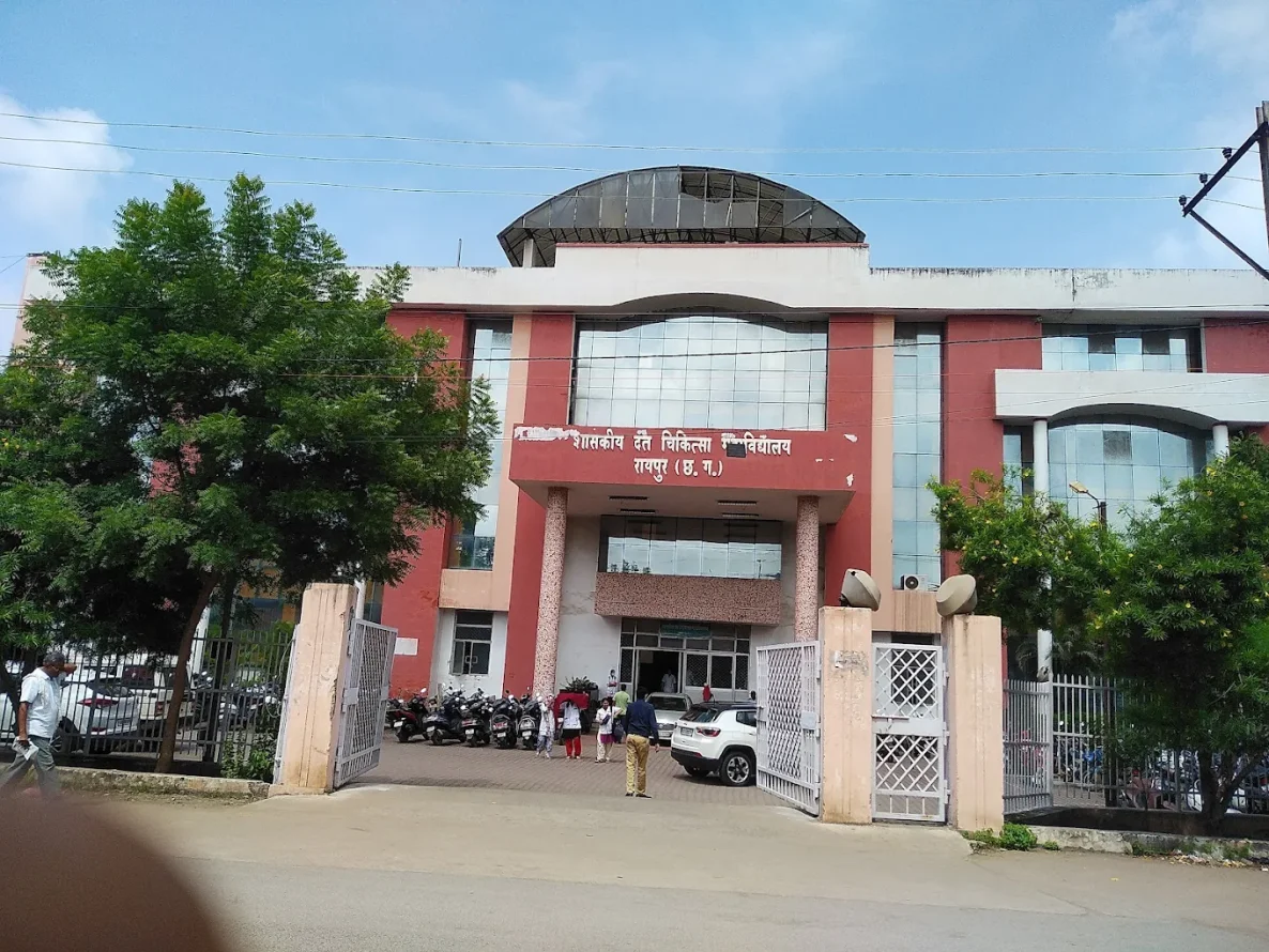 Government Dental College