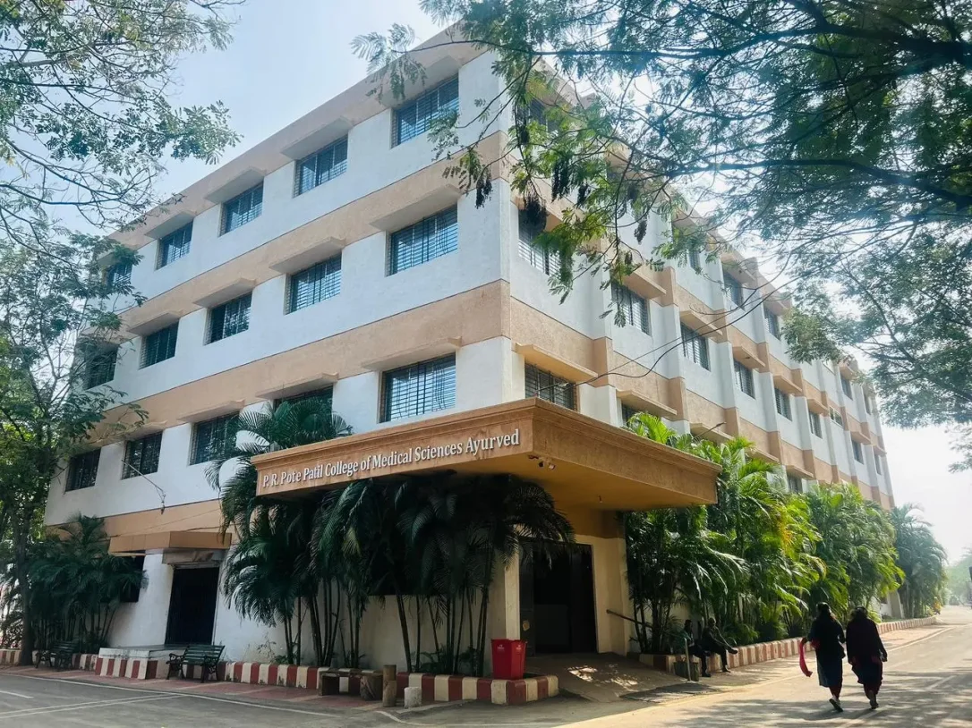 P R Pote Patil College of Medical Sciences